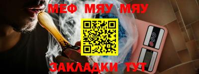 mix Чапаевск