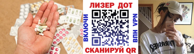 кракен Заринск LSD-25 экстази кислота