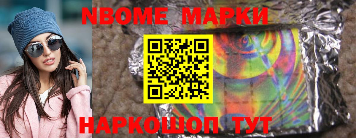 ЛСД экстази ecstasy Заринск