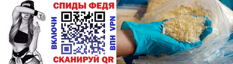 Первитин Декстрометамфетамин 99.9% Заринск