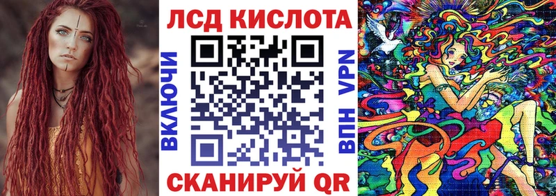 продажа наркотиков Заринск Марки N-bome 1,5мг